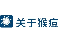 博瑞生物推出猴痘病毒数字PCR与荧光PCR检测试剂盒，助力科学战“痘”