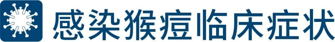 博瑞生物推出猴痘病毒数字PCR与荧光PCR检测试剂盒，助力科学战“痘”